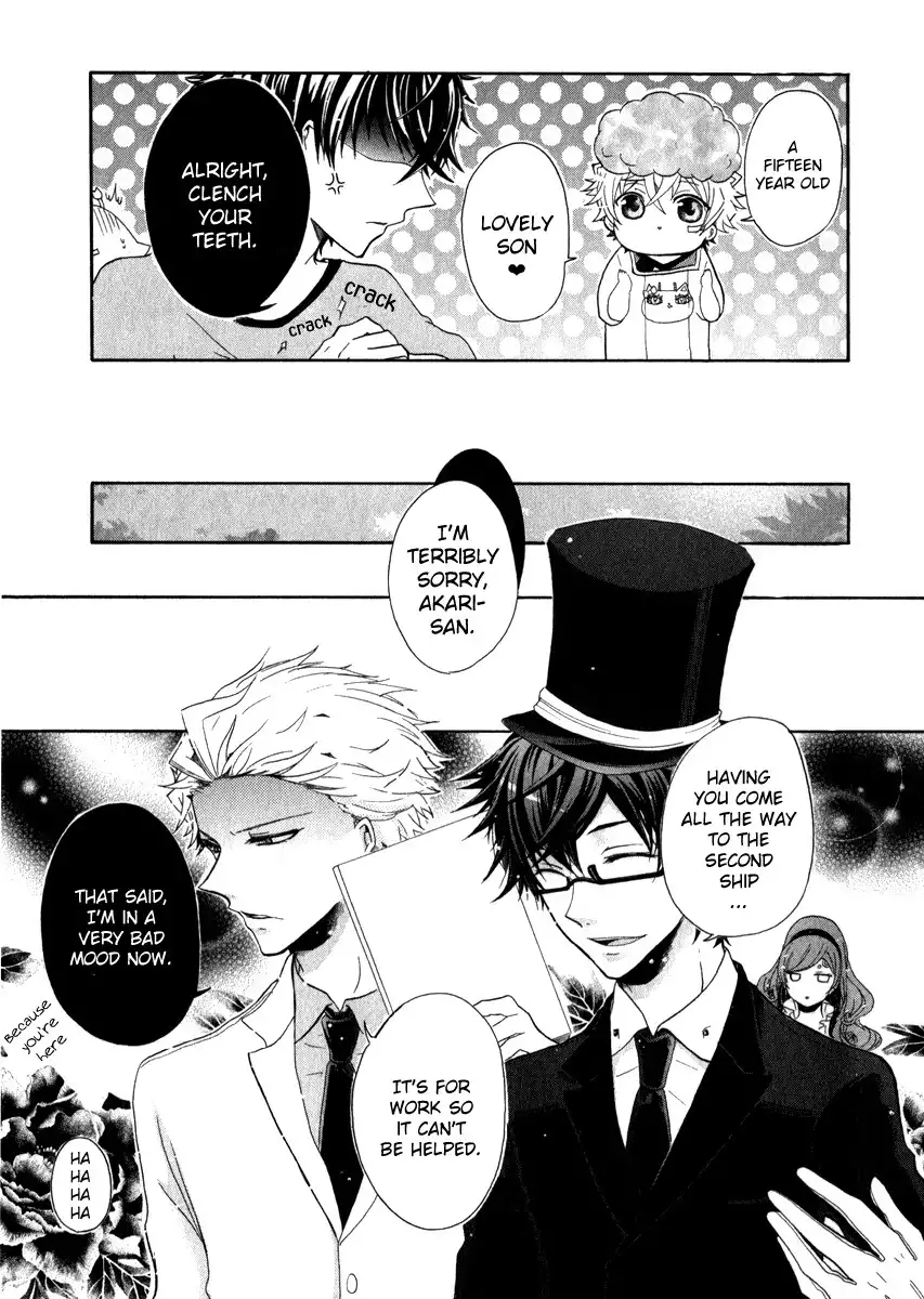 Karneval Anthology Chapter 1 18